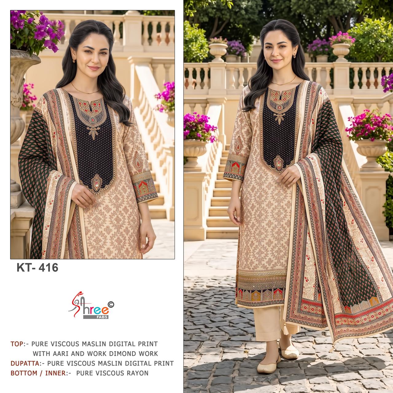 Shree Fabs KT 416 catalog pakistani suits wholesalers in mumbai