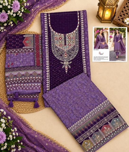 Shree Fabs KT 416 catalog pakistani suits wholesalers in mumbai