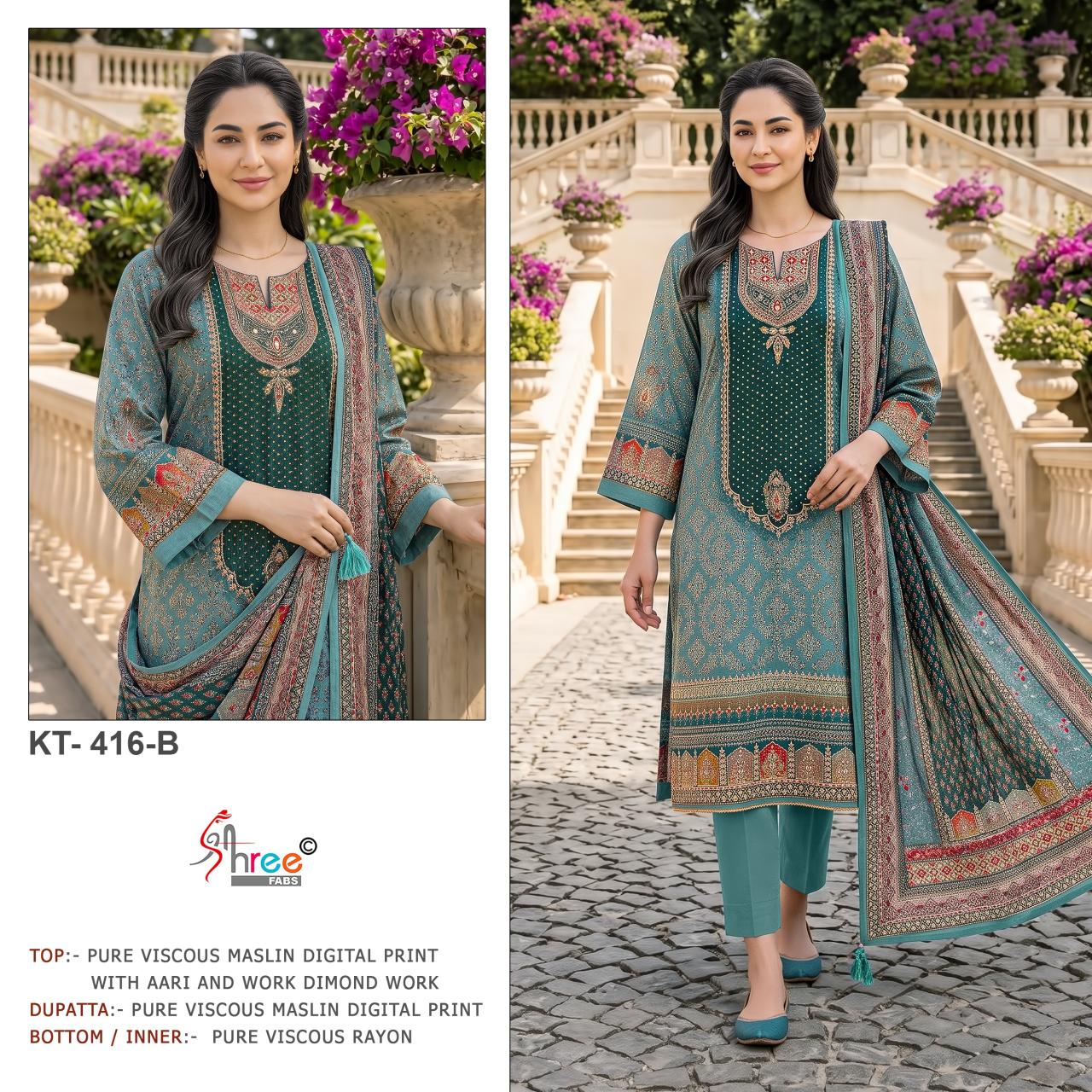 Shree Fabs KT 416 catalog pakistani suits wholesalers in mumbai