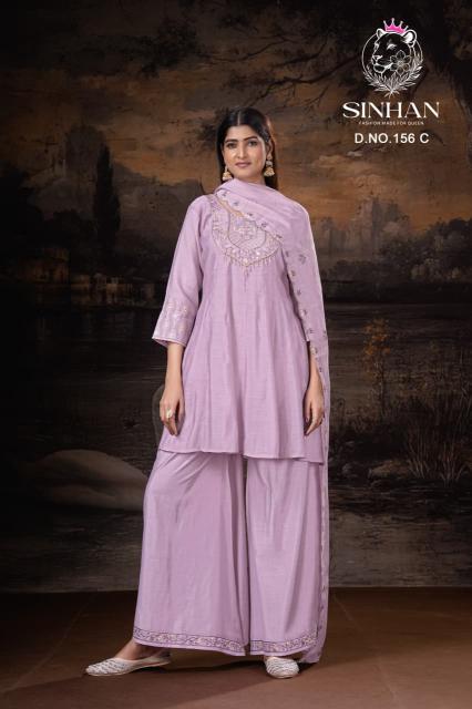 Sinhan 156 catalog anuswara kurtis wholesale