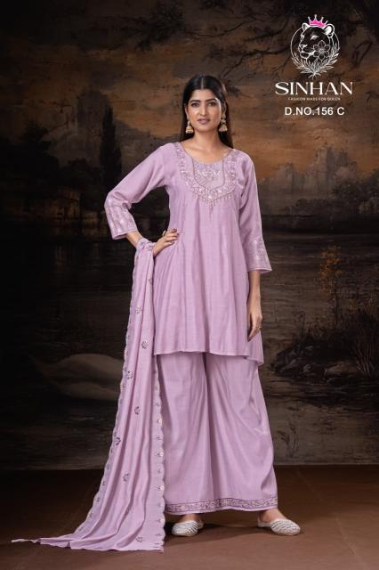 Sinhan 156 catalog anuswara kurtis wholesale