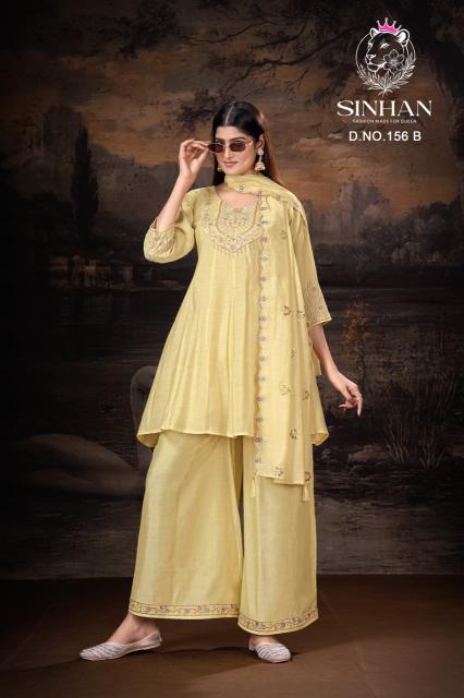 Sinhan 156 catalog anuswara kurtis wholesale