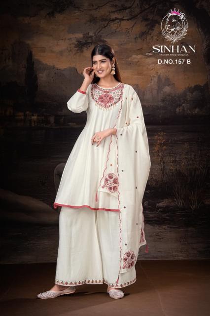 Sinhan 157 catalog wholesale kurti app