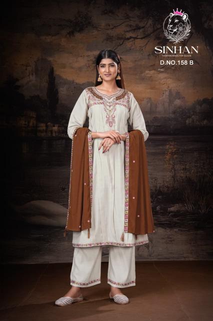 Sinhan 158 catalog best designer kurtis mumbai wholesale