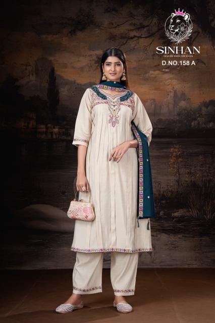 Sinhan 158 catalog best designer kurtis mumbai wholesale