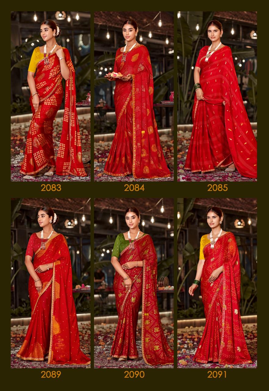 Stavan Suhagan catalog embroidery saree wholesale