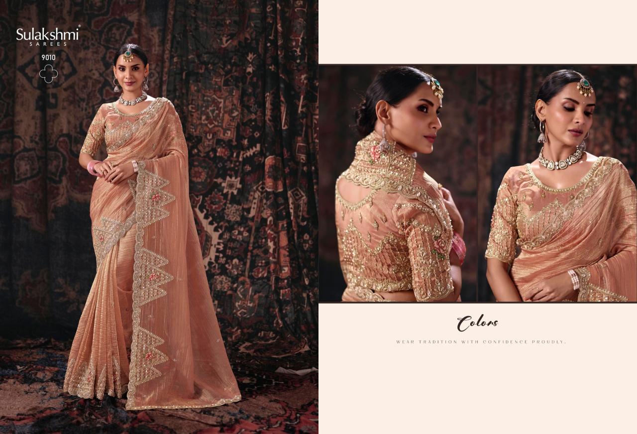 Sulakshmi Isha catalog saree wholesale chennai
