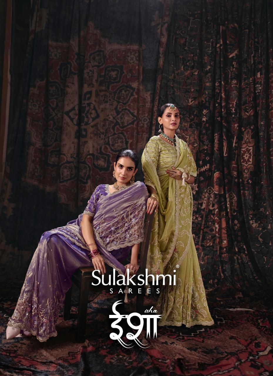 Sulakshmi Isha catalog saree wholesale chennai