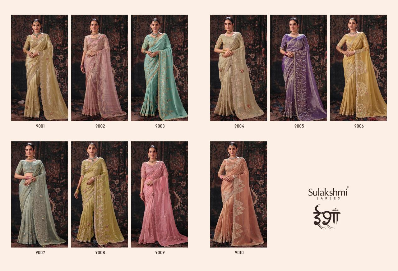 Sulakshmi Isha catalog saree wholesale chennai
