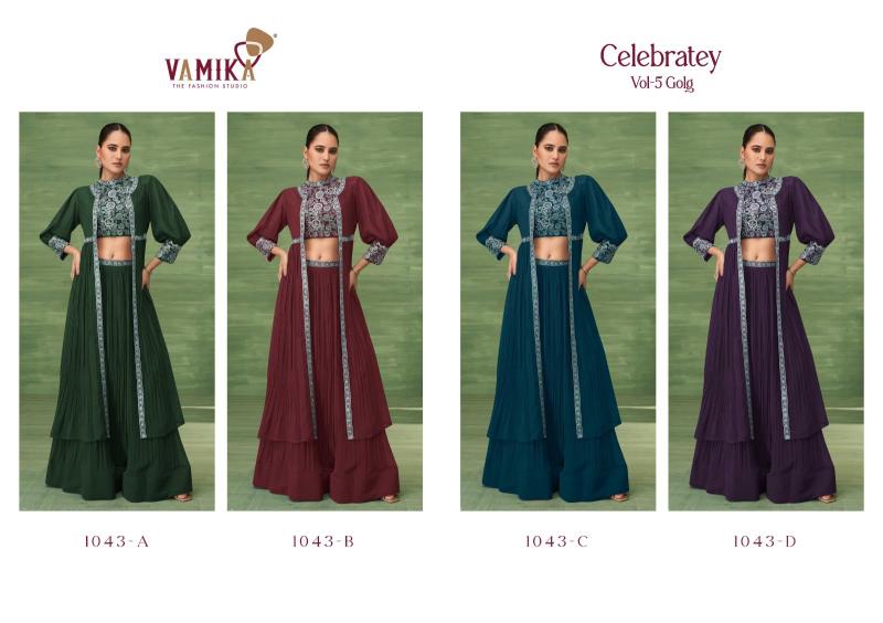 Vamika Celebrity Vol 5 Gold catalog lehenga wholesale in pondicherry