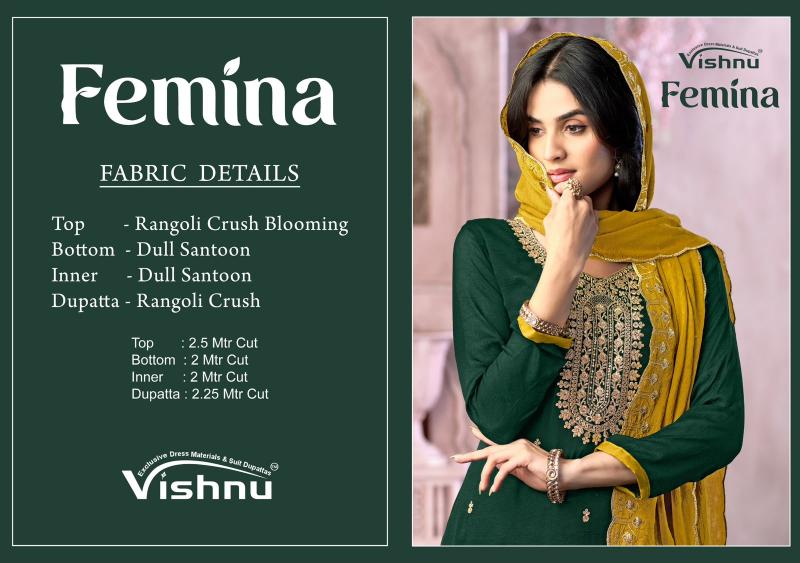Vishnu Femina catalog wholesale market of salwar kameez in surat