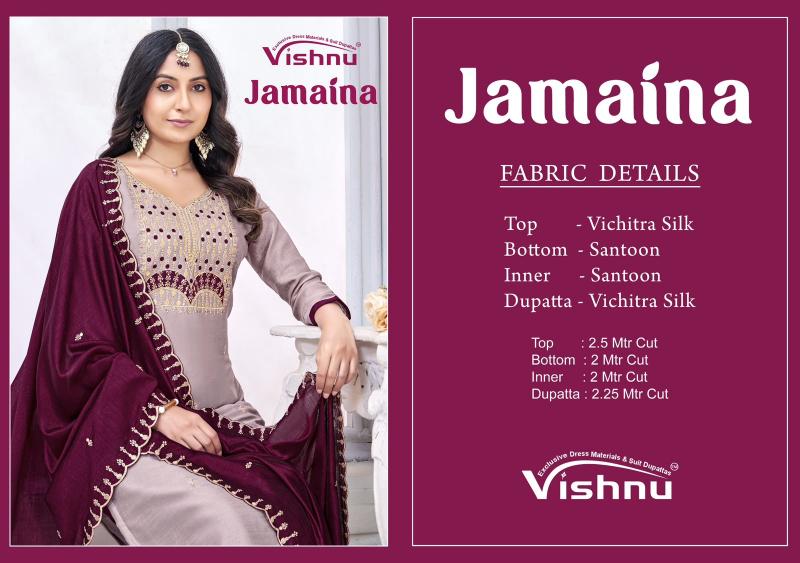 Vishnu Jamaina catalog unstitched heavy salwar kameez in jaipur wholesale