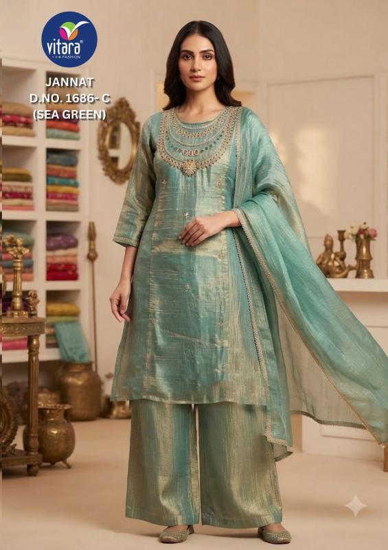 Vitara Jannat catalog w branded kurtis wholesale in delhi