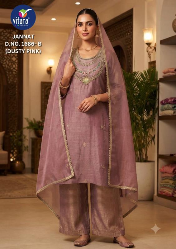 Vitara Jannat catalog w branded kurtis wholesale in delhi