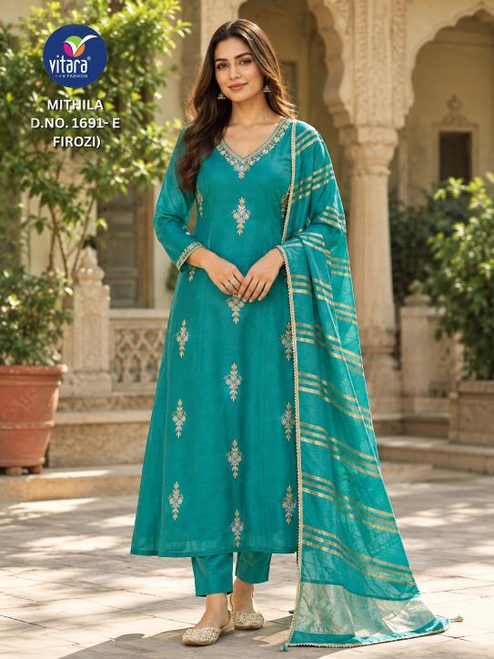 Vitara Mithila catalog branded designer kurti wholesale shops in mumbai