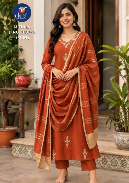 Vitara Mithila catalog branded designer kurti wholesale shops in mumbai