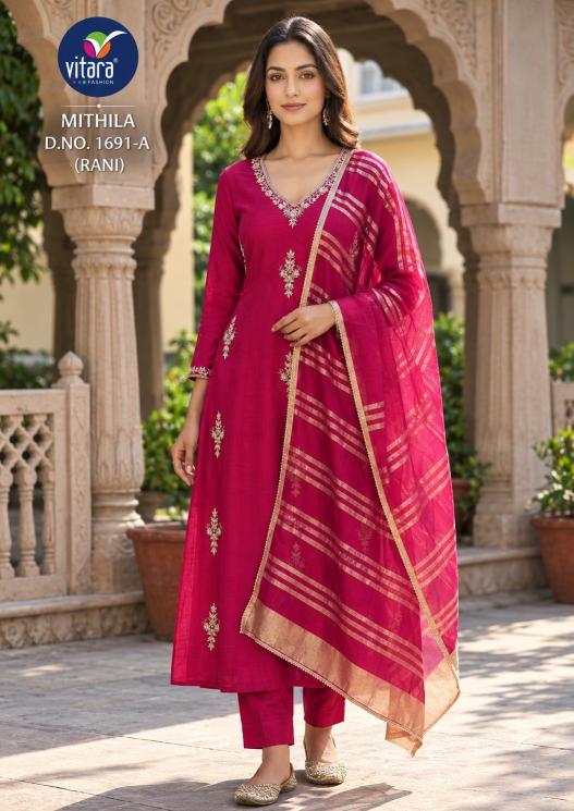 Vitara Mithila catalog branded designer kurti wholesale shops in mumbai