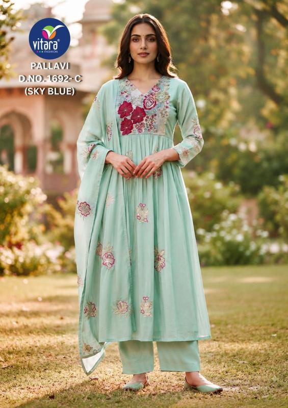 Vitara Pallavi catalog kurti wholesale price in kolkata