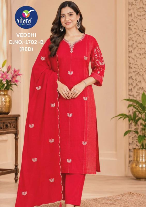 Vitara Vedehi catalog selfie kurtis wholesale place in bangalore