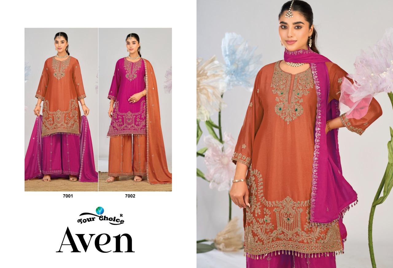 YOur Choice Aven catalog readymade salwar kameez online wholesale