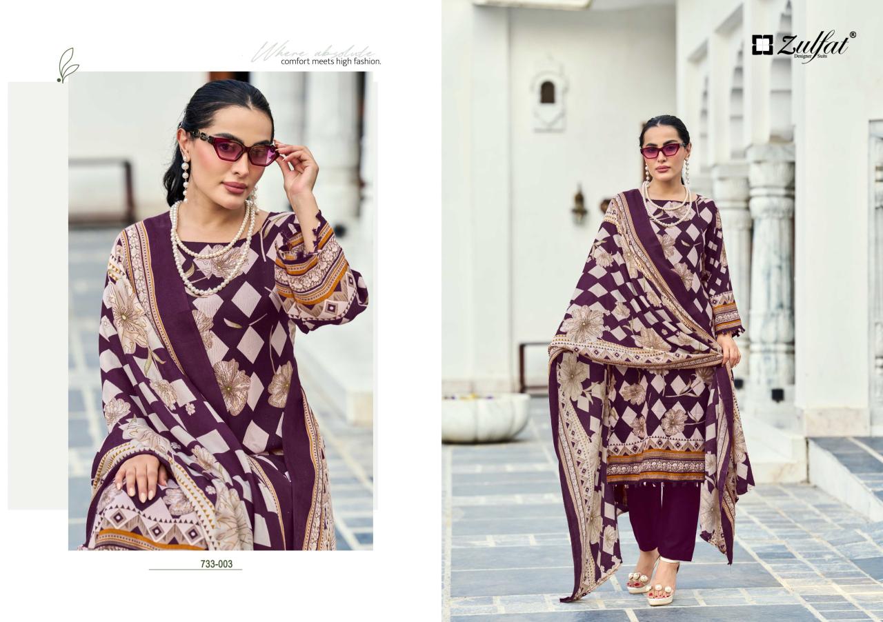 Zulfat Kohinoor catalog wholesale pashmina dress material