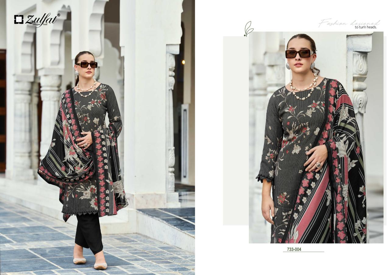 Zulfat Kohinoor catalog wholesale pashmina dress material