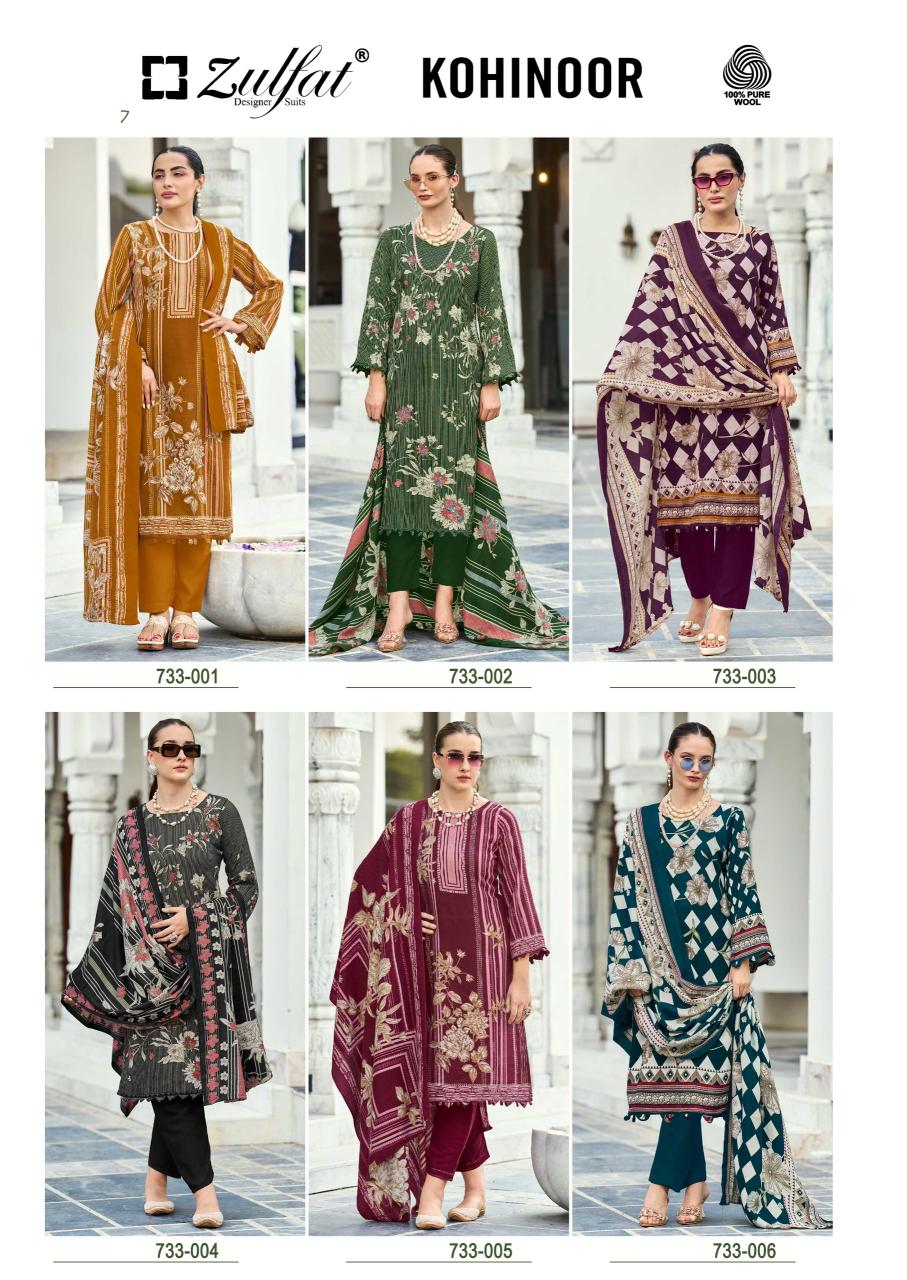 Zulfat Kohinoor catalog wholesale pashmina dress material