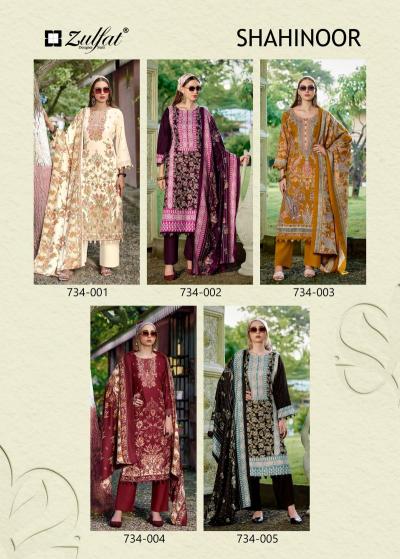 Zulfat Shahinoor catalog wholesale online shopping dress material