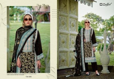 Zulfat Shahinoor catalog wholesale online shopping dress material