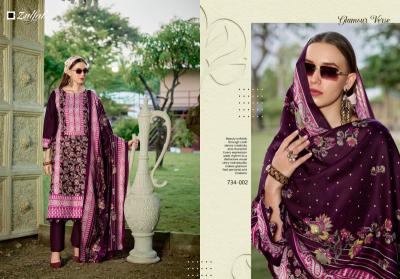 Zulfat Shahinoor catalog wholesale online shopping dress material