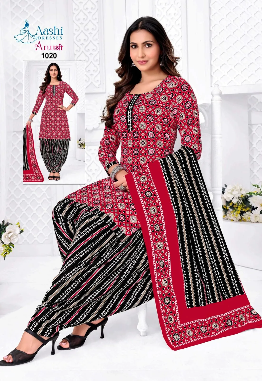 Aashi Anushree Patiyala – Dress Material Wholesale Catalog