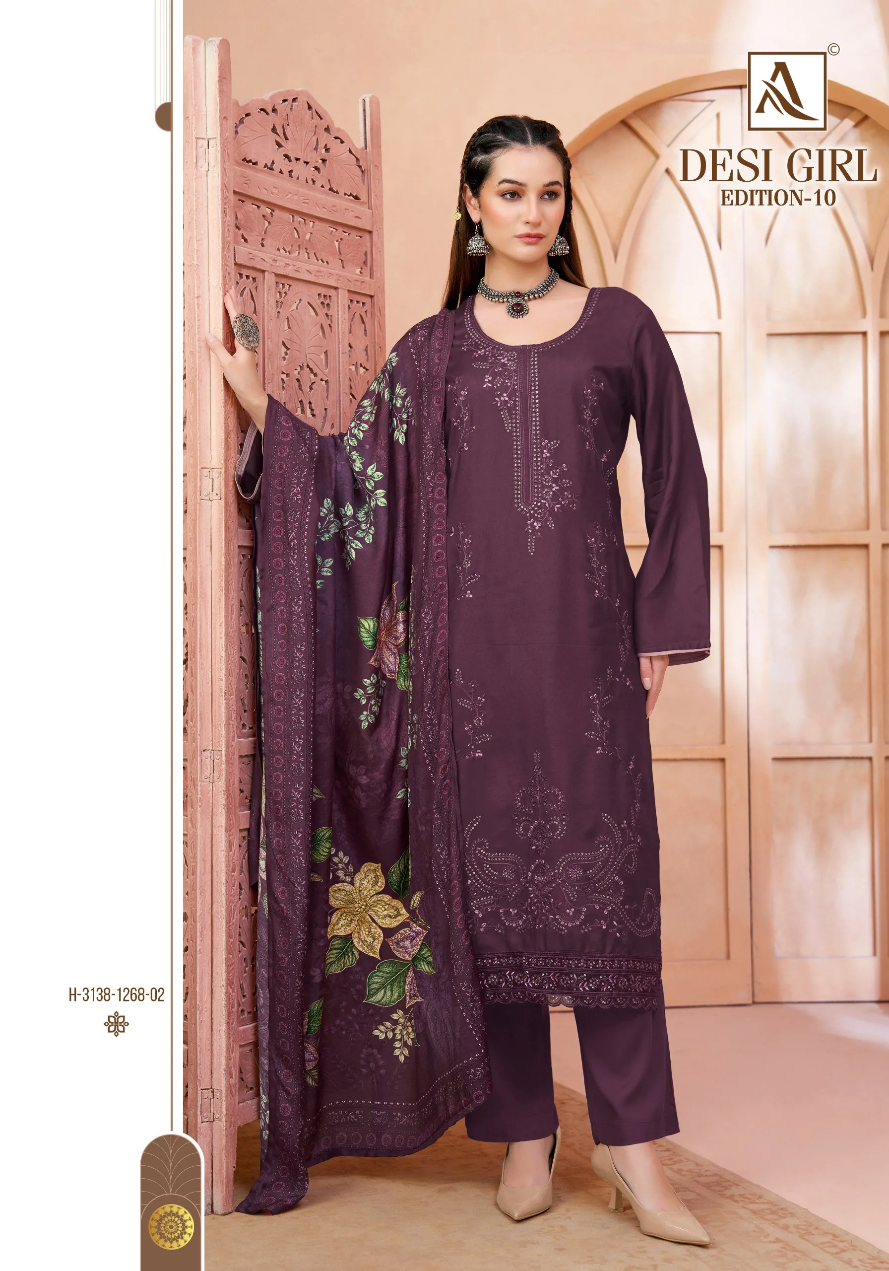 Alok Desi Girl vol 10 catalog wholesale dress material in odisha