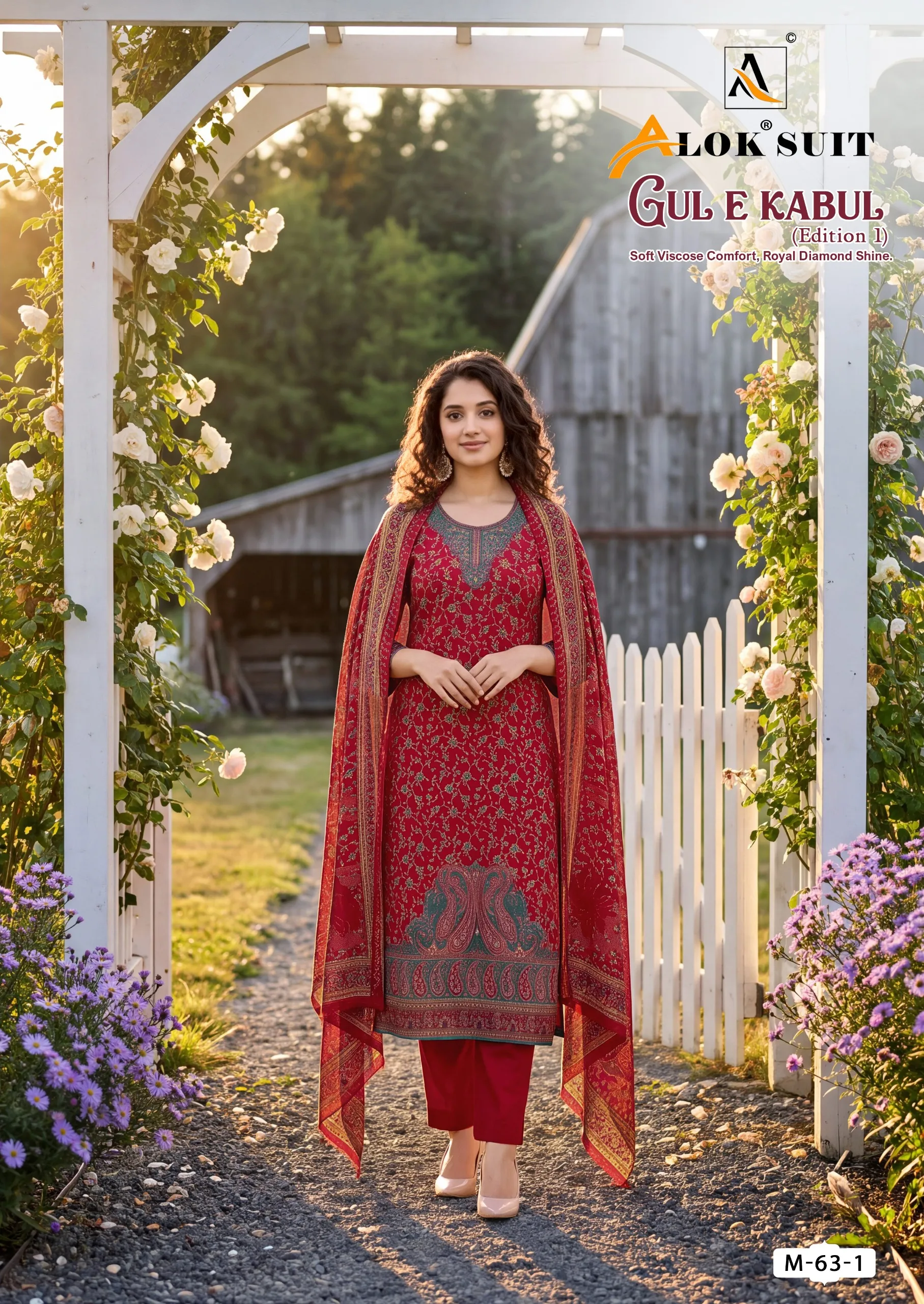 Alok Gul E Kabul vol 1 catalog wholesale catalog dress material manufacturer online