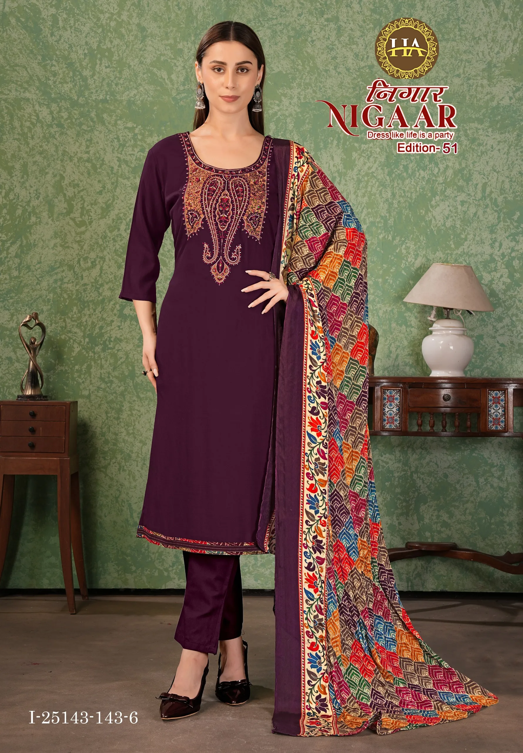 Alok Nigaar Vol 51 catalog wholesalers of dress materials