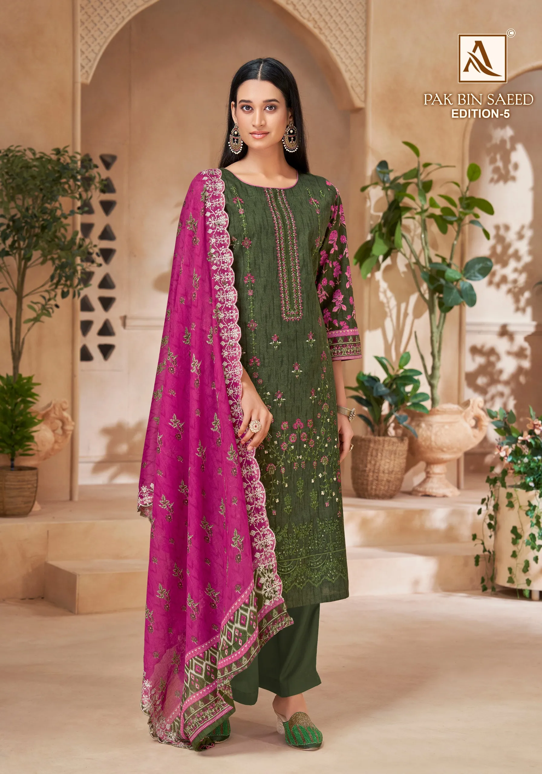 Alok Pak Bin Saeed vol 5 catalog wholesale ladies dress material suppliers in pune