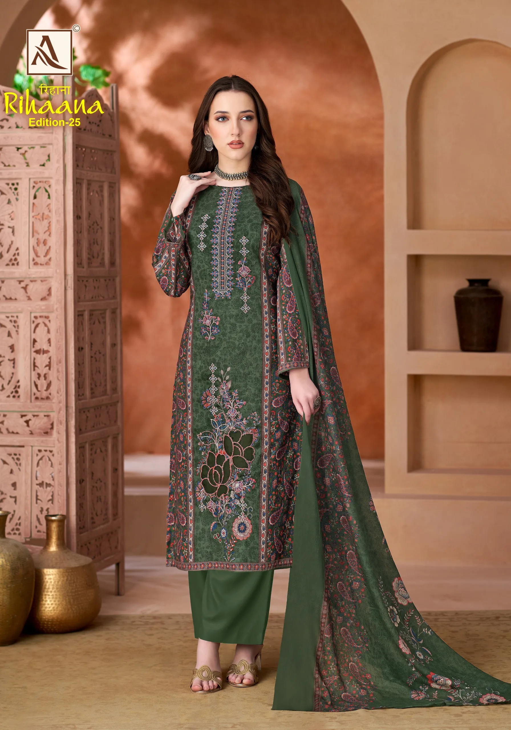 Alok Rihaana Vol 25 catalog wholesale ladies dress material online