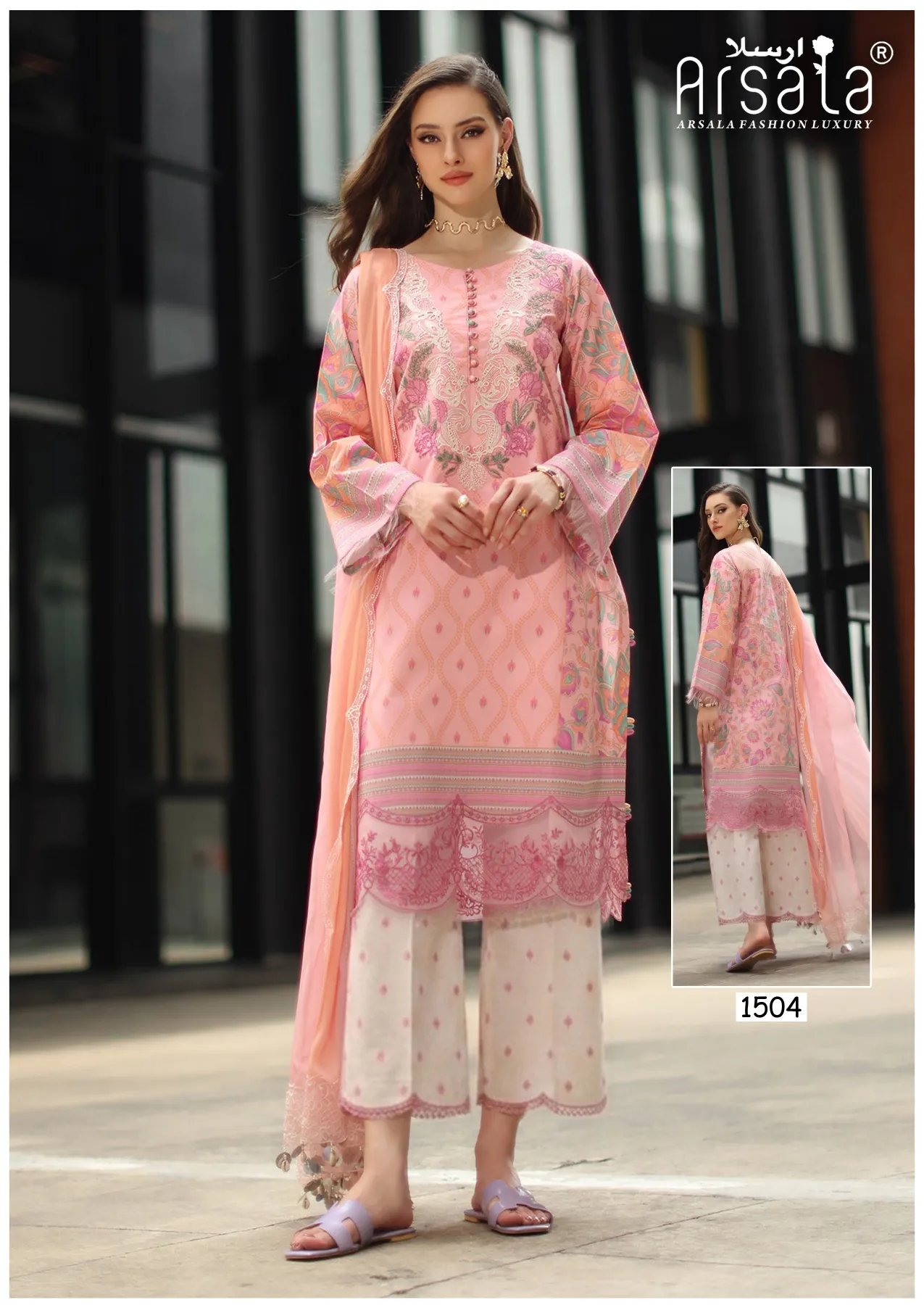 Arsala Amira Vol 15 – Karachi Dress Material Wholesale Catalog