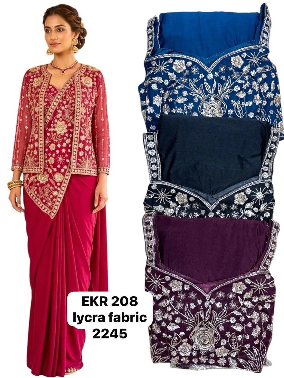 Dazira EKR 208 catalog wholesale market of saree
