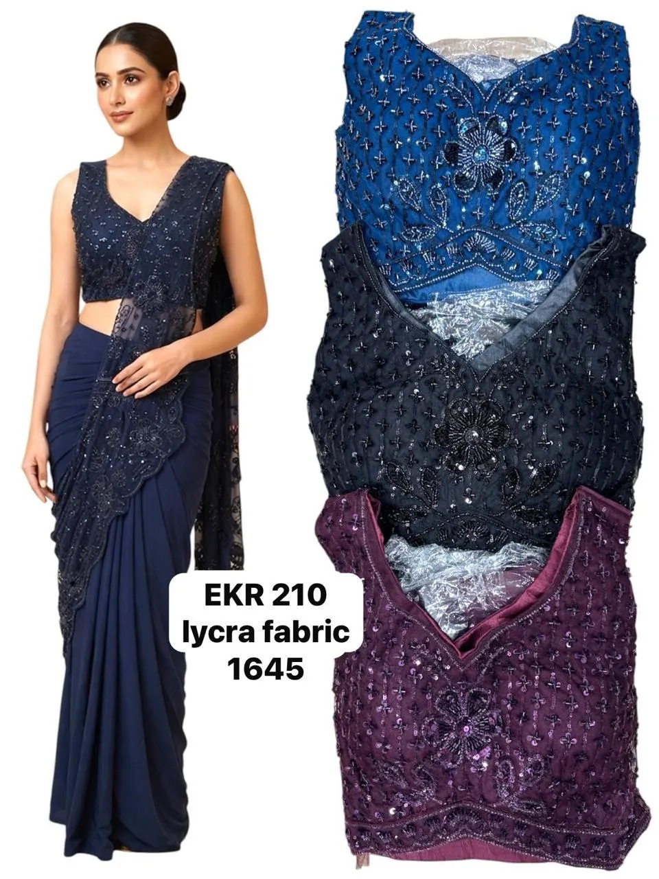 Dazira EKR 210 catalog best wholesale saree shops in coimbatore