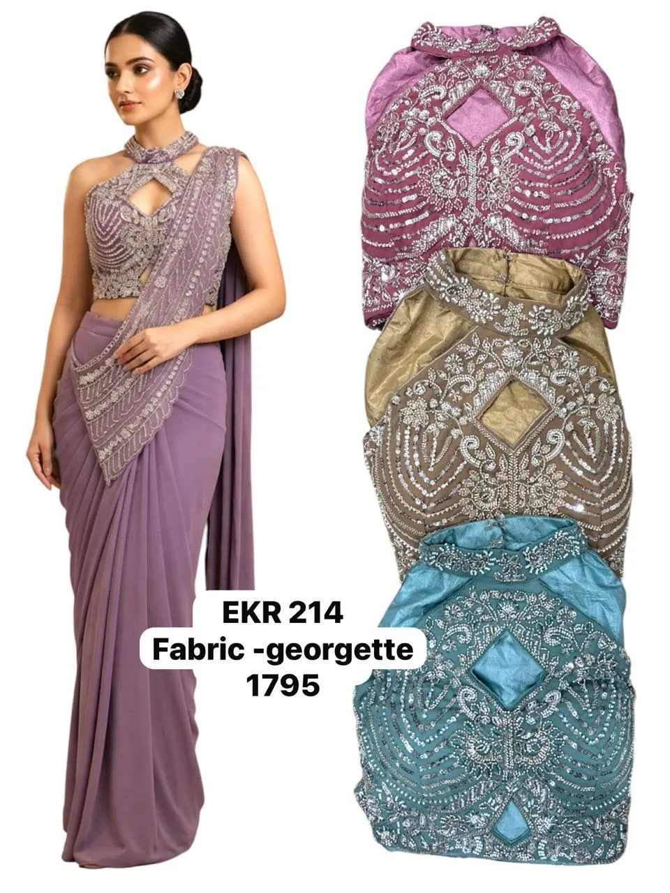 Dazira EKR 214 catalog best wholesale saree shops in chirala
