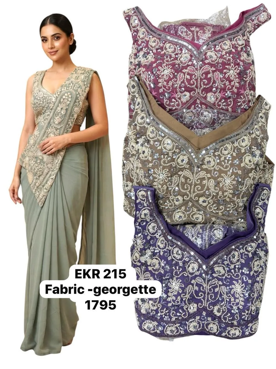Dazira EKR 215 catalog wholesale sarees