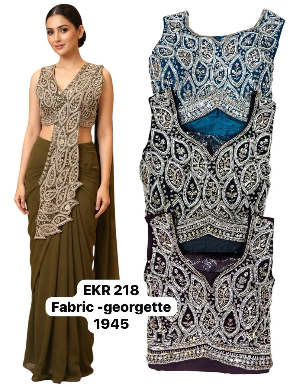 Dazira EKR 218 catalog wholesale market in pune for saree