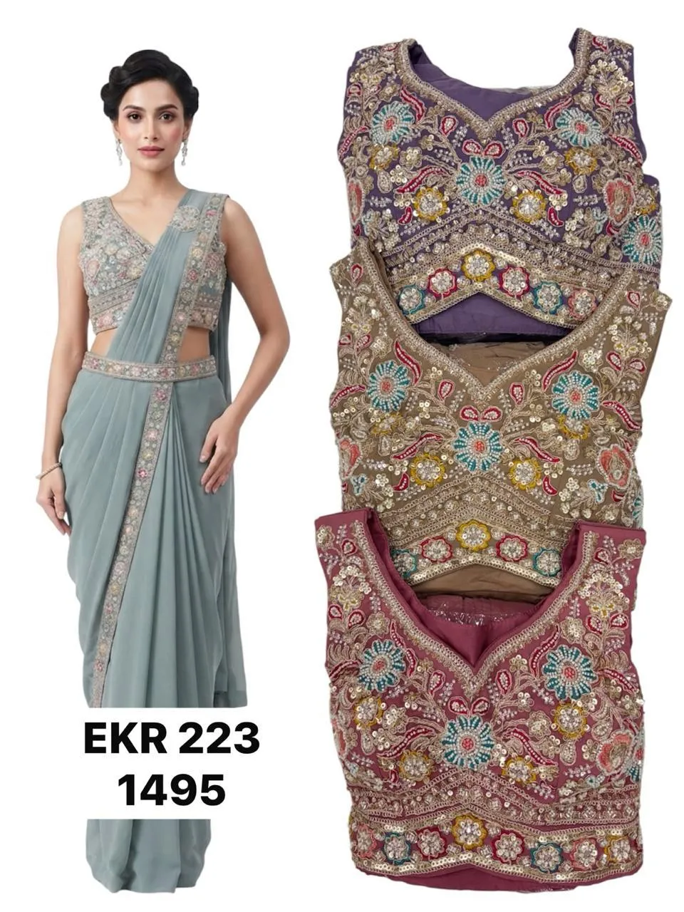 Dazira EKR 223 catalog fancy sarees wholesale in surat