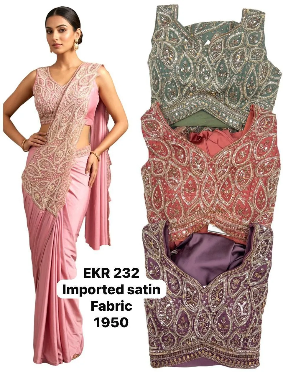 Dazira EKR 232 catalog best wholesale saree market in india
