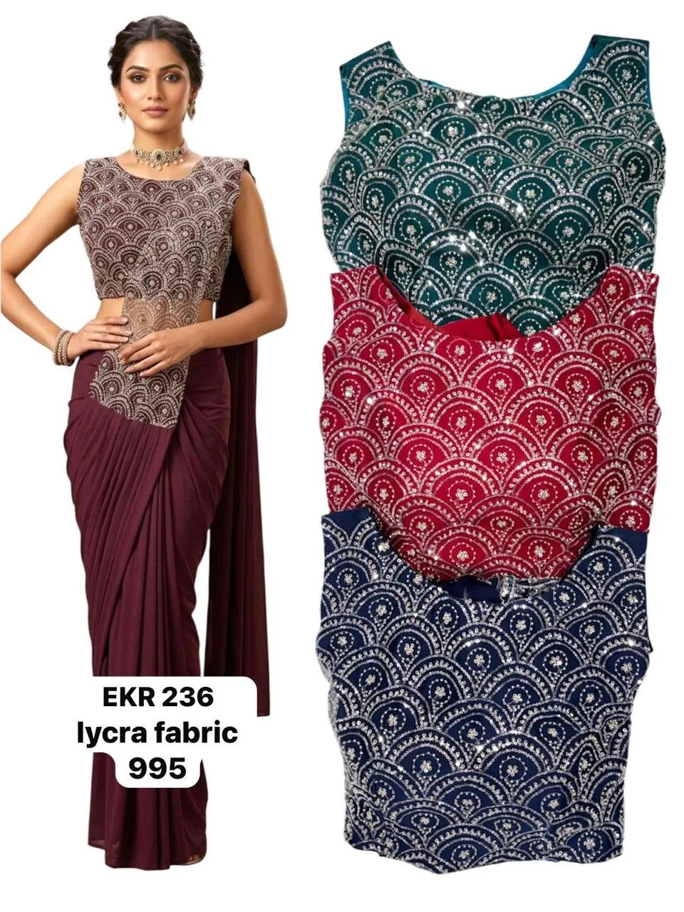 Dazira EKR 236 catalog wholesale market surat saree