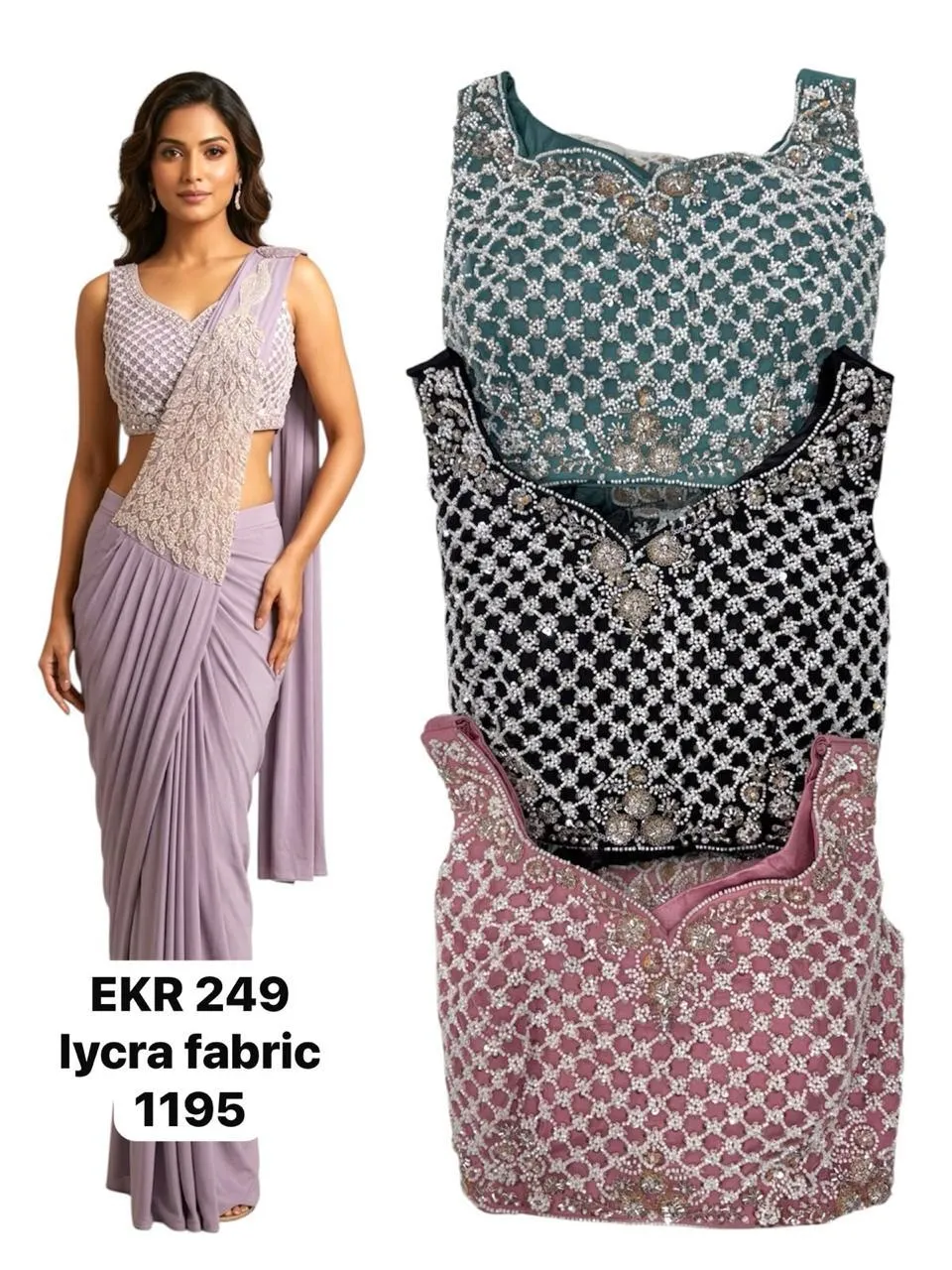 Dazira EKR 249 catalog wholesale dealers of sarees in surat