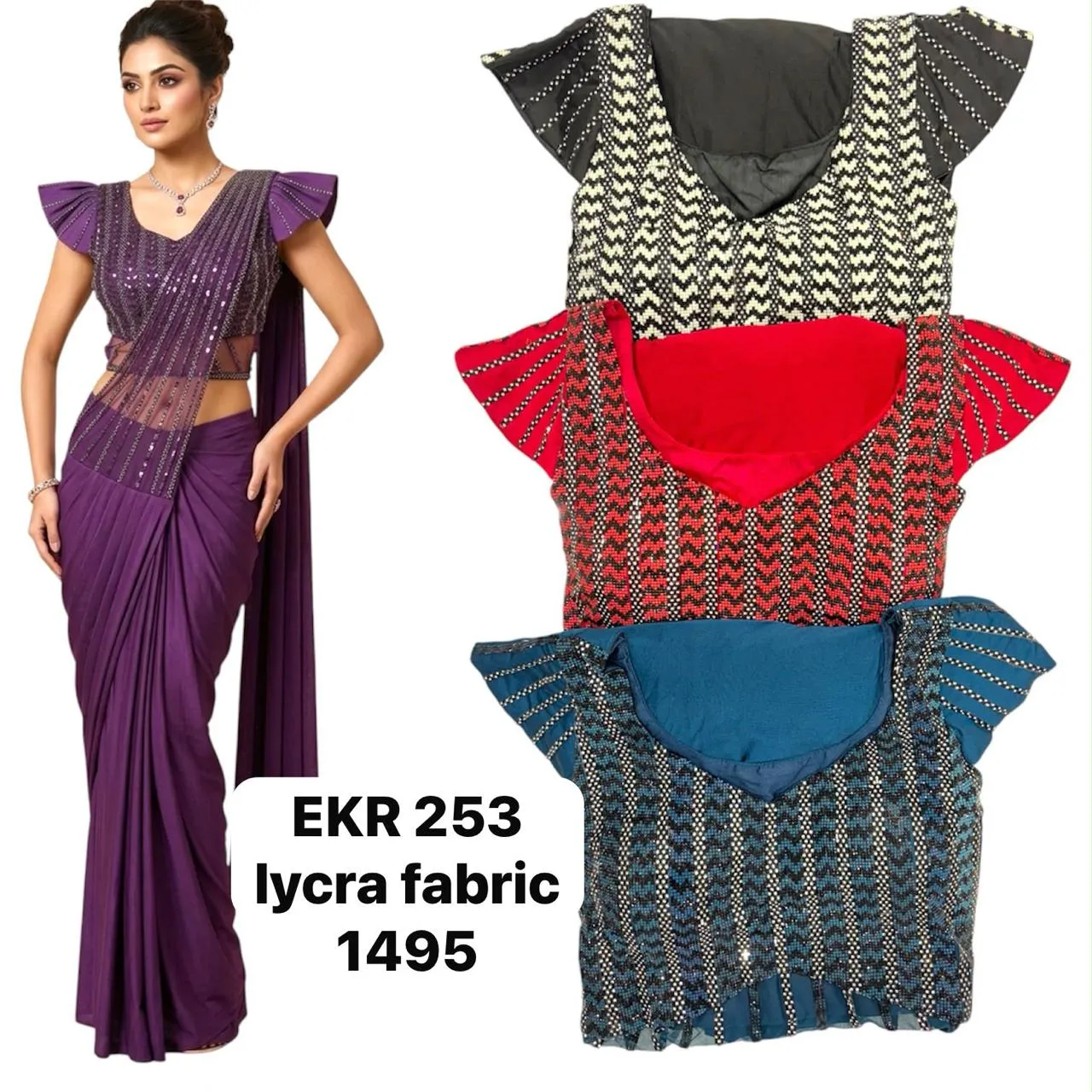 Dazira EKR 253 catalog wholesale party wear saree