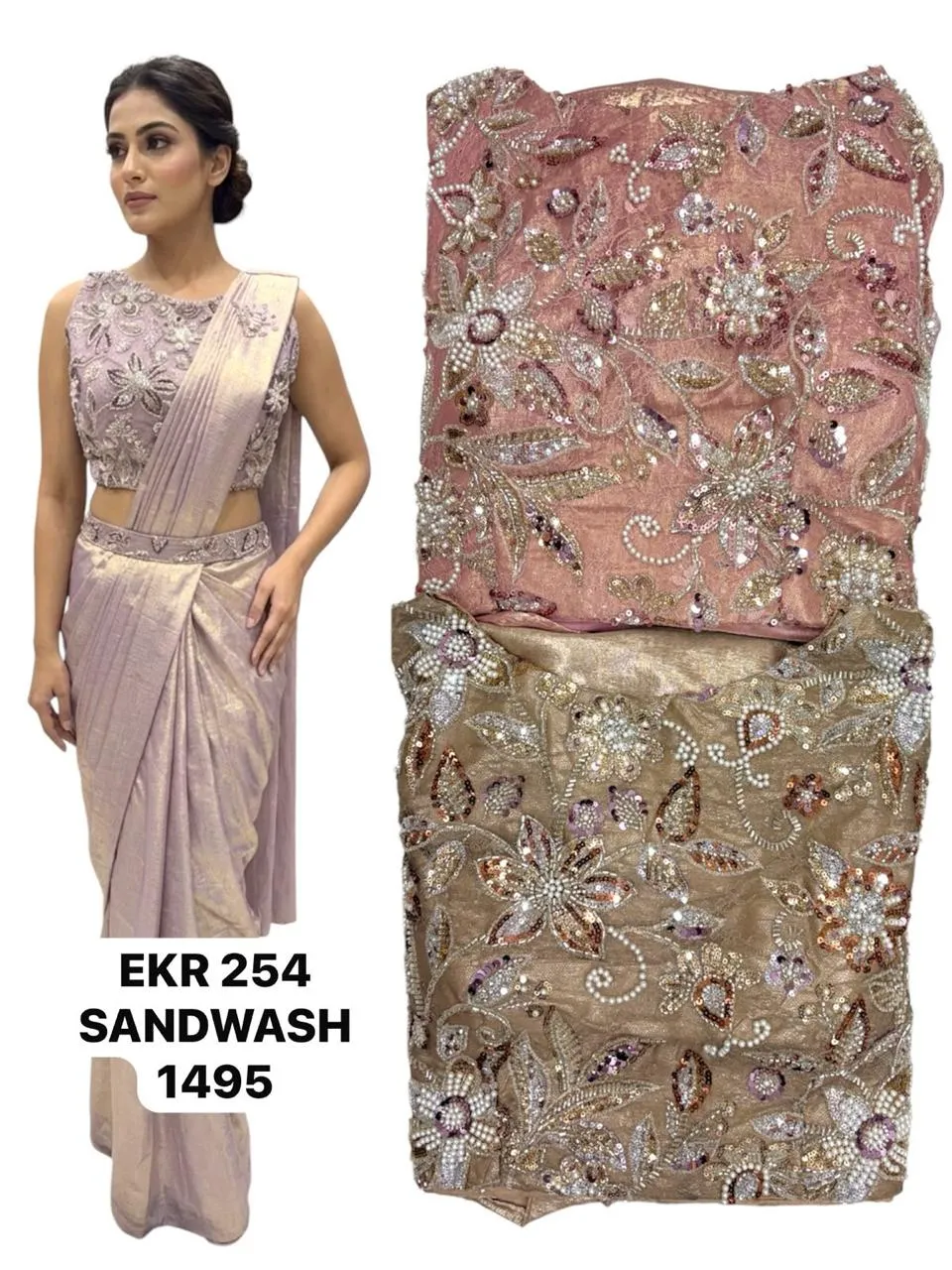 Dazira EKR 254 catalog wholesale online shopping sarees in surat