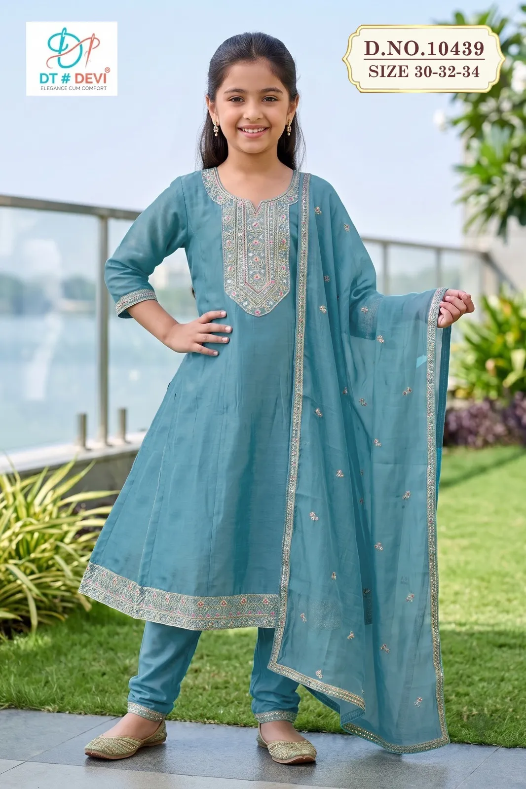 Dt Devi Krishi 10469 catalog Kids wear dealership