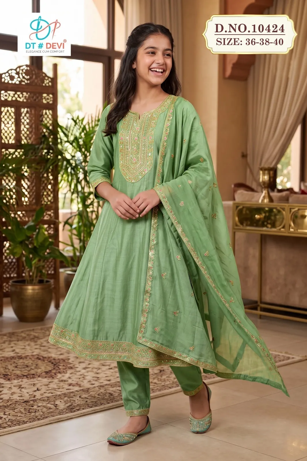 Dt Devi Krishika 10424 catalog Kids wear wholesale price